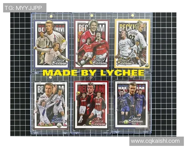 入门级足球球星卡推荐及选择指南适合新手收藏者