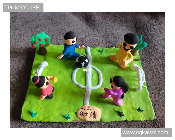 粘土手工艺术打造的足球球星世界，精彩纷呈的球场风采再现