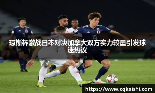 好博(中国)体育智能科技股份有限公司网站