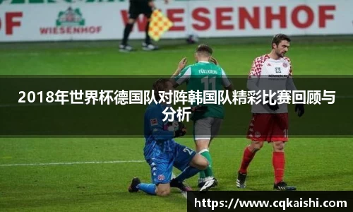 好博(中国)体育智能科技股份有限公司网站