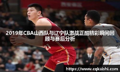 好博(中国)体育智能科技股份有限公司网站