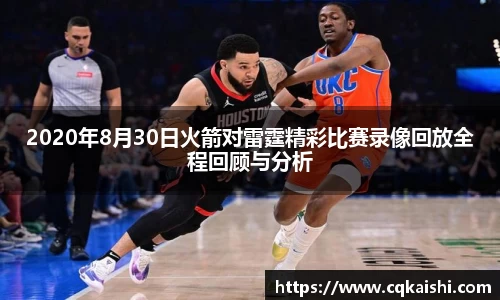 好博(中国)体育智能科技股份有限公司网站