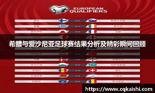 好博(中国)体育智能科技股份有限公司网站