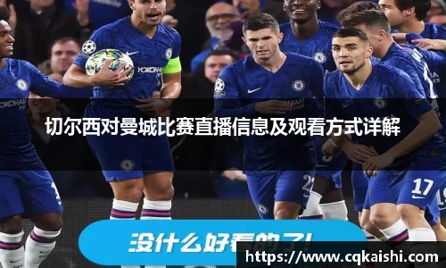 好博(中国)体育智能科技股份有限公司网站