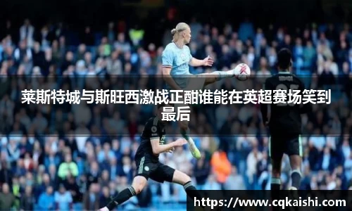 好博(中国)体育智能科技股份有限公司网站