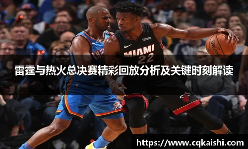 好博(中国)体育智能科技股份有限公司网站