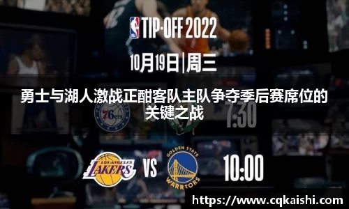 好博(中国)体育智能科技股份有限公司网站
