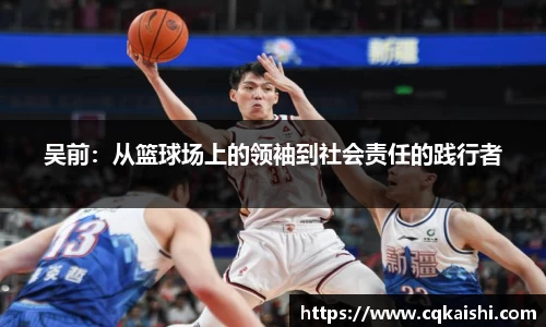 好博(中国)体育智能科技股份有限公司网站
