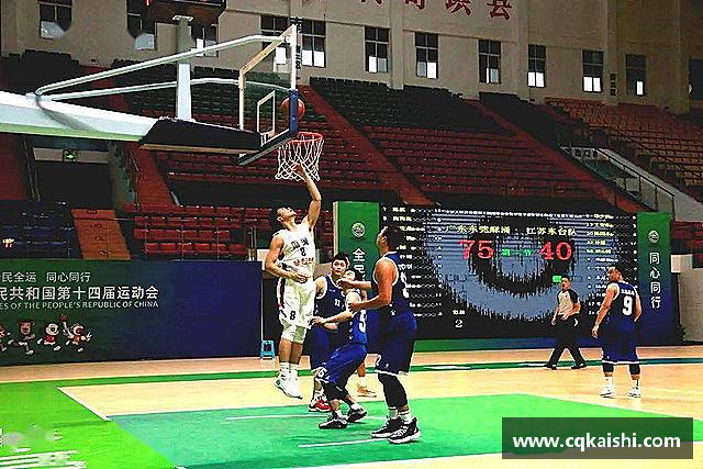 认识好博(中国)体育智能科技股份有限公司网站